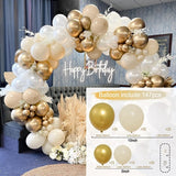 Msddl Sand White Balloon Garland Arch Kit Wedding Decoration Birthday Party Decoration Kids Baby Shower Birthday Latex Metallic Ballon Globos